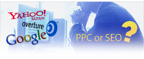 PPC or SEO